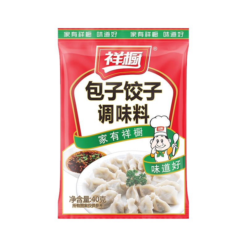 祥橱包子饺子调味料 馅饼馄饨丸子拌馅调味香料调味包40g 6袋装