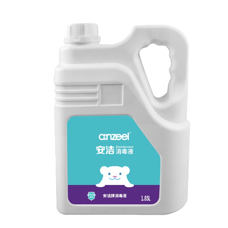 [单瓶装]安洁牌季铵盐消毒液1.85L/瓶
