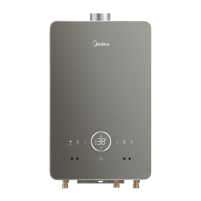 JSQ30-16HT7 恒温式燃气热水器 钛钢灰