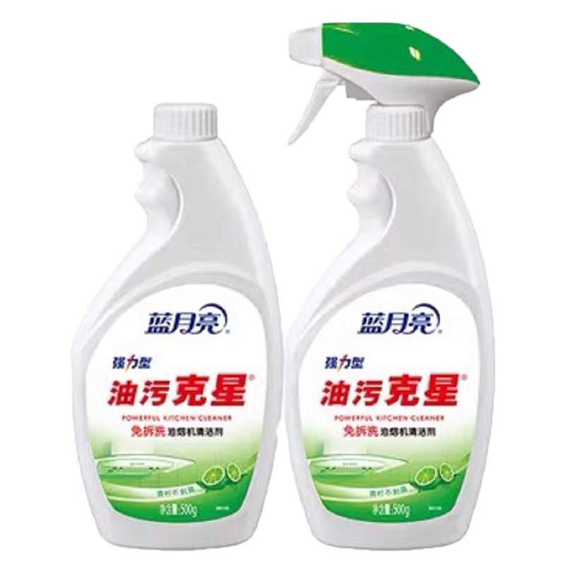 蓝月亮 油污克星 强力型油污清洁剂优惠装500g瓶+500g瓶补 青柠