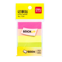 得力(deli)7154记事贴 6包 50*15mm 创意便利贴 便签纸本 索引贴 n次贴 指示贴 标记贴 书签贴