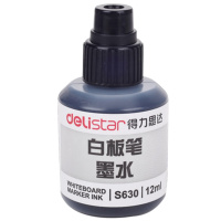 得力(deli) S630 白板笔墨水黑20瓶/盒 一盒装 黑/红/蓝