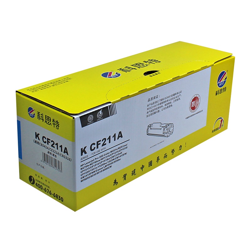 科思特K CF211A/CB541A/CE321A/CRG316（蓝）一体式硒鼓，加粉量45G（单位：件）蓝色