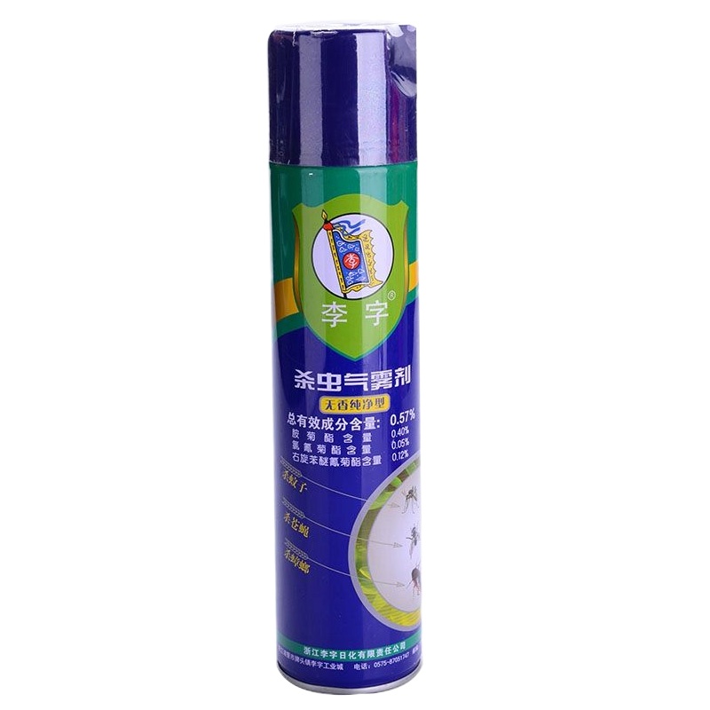 KBS李字杀虫气雾剂(无香纯净型)无香纯净型420ml*5瓶