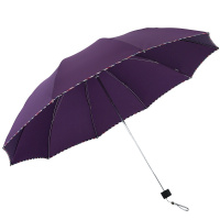 天堂伞 三折晴雨伞加大经典商务伞强效拒氺男女通用大伞64cm*10骨