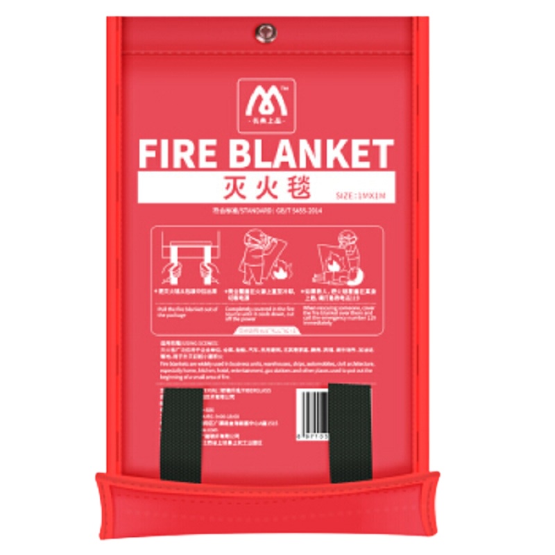 酷客(KUKE) 灭火毯 灭火器搭配用 车用家用酒店办公楼灭火毯 玻璃纤维应急毯1.8米×1.8米