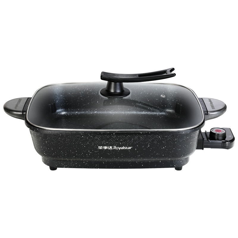 荣事达(Royalstar)多功能麦饭石烤鱼锅HG16F1电火锅7升大容量双管加热不沾内锅可立把手锅盖