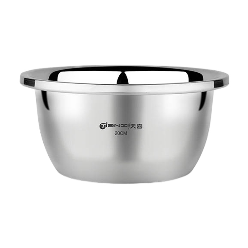 TiaNXI 天喜调料盆20cm(J)