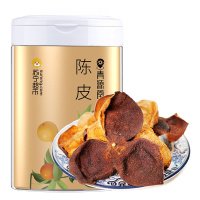 青源堂牌 陈皮 新会老陈皮干茶 陈皮干橘皮 50 克