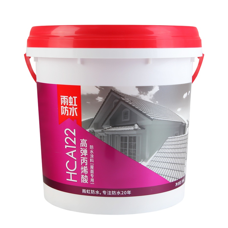 雨虹防水 东方雨虹防水涂料高弹 屋面屋顶补漏 裂缝渗水修补剂 抗裂纹防晒冻防水涂料 HCA122 10KG