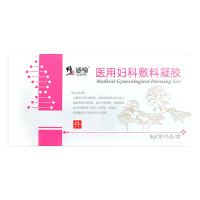 修正眼部套装 1多效眼霜+1黑松露眼膜淡化黑眼圈眼袋细纹多效紧致