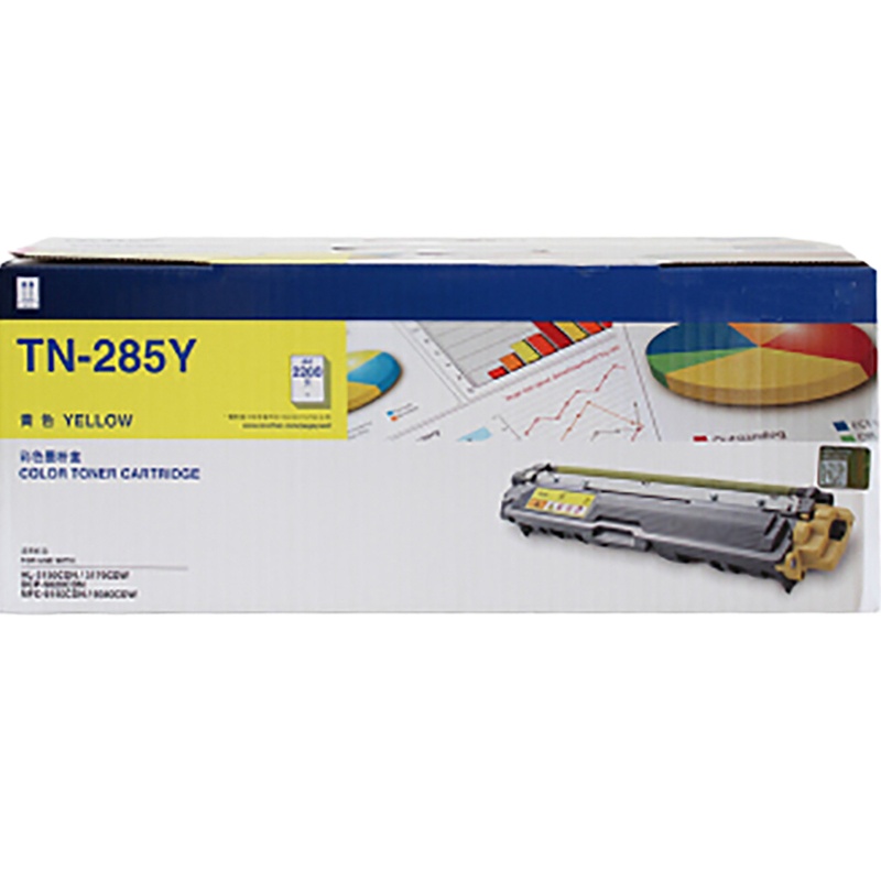 埃特 兄弟TN285Y黄色粉盒 NH5