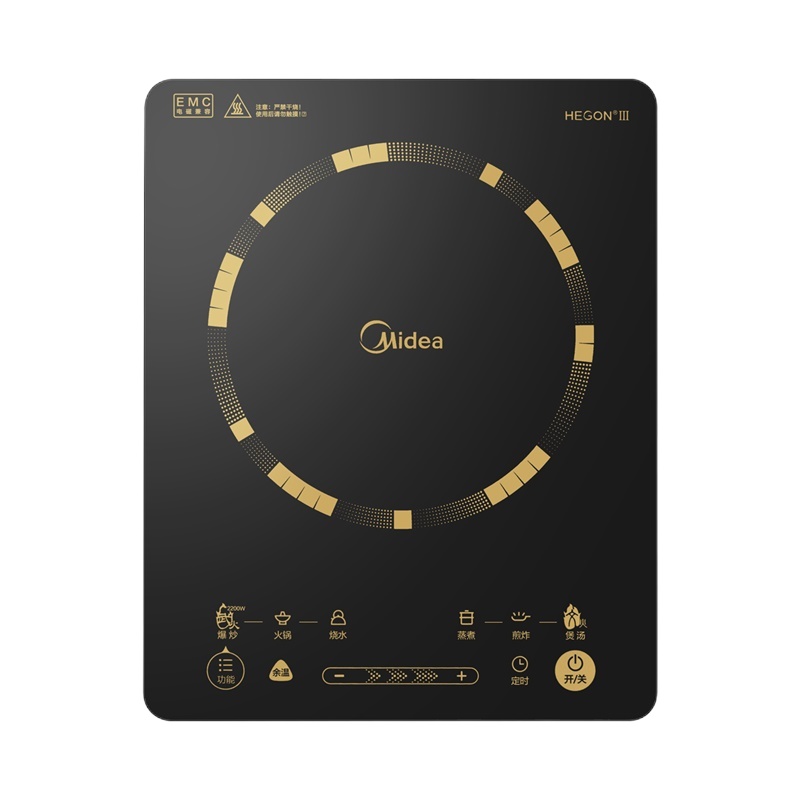 美的(Midea) 电磁炉 C22-WT2203 WT2103A 智能纤薄 (配汤锅和炒锅)