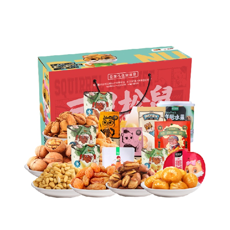 徐福记 新年糖桶 550g