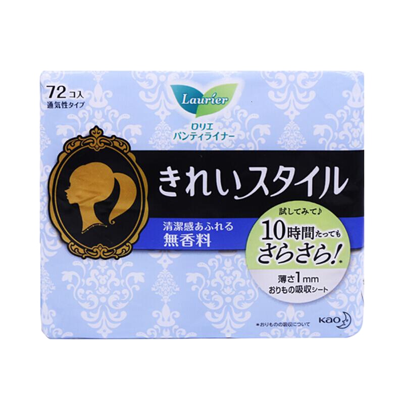 花王乐而雅S零触感特薄夜用卫生巾30厘米×15片 (5包装)