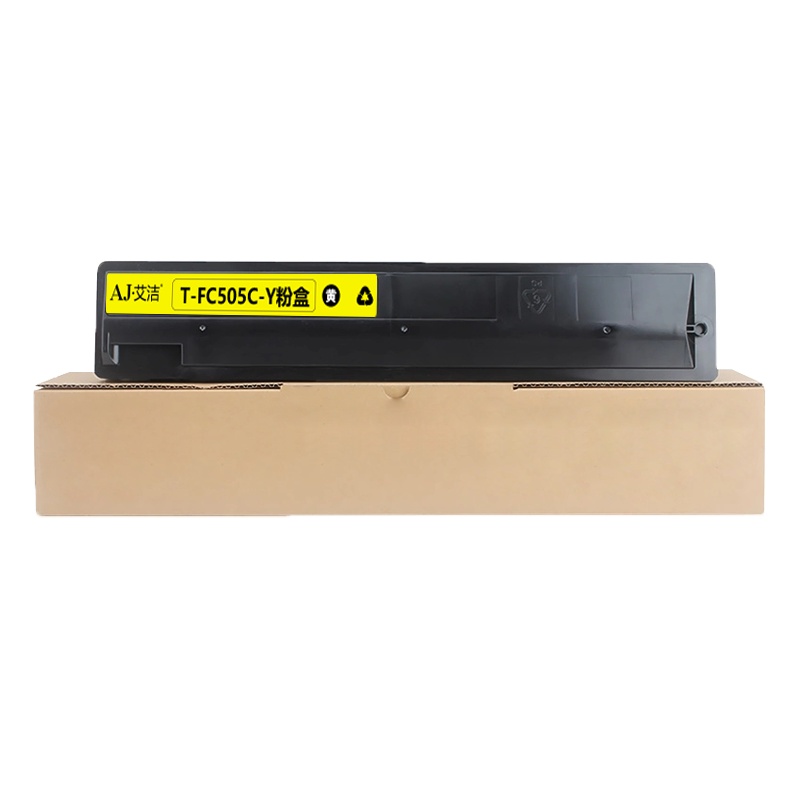 艾洁 T-FC505C-Y粉盒黄色 适用东芝2000AC 2500 3005 4505AC碳粉