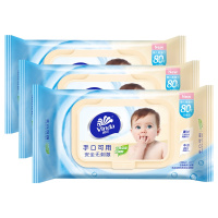 维达婴儿湿巾80片*3包 手口可用宝宝柔湿巾带盖洁肤无香湿纸巾