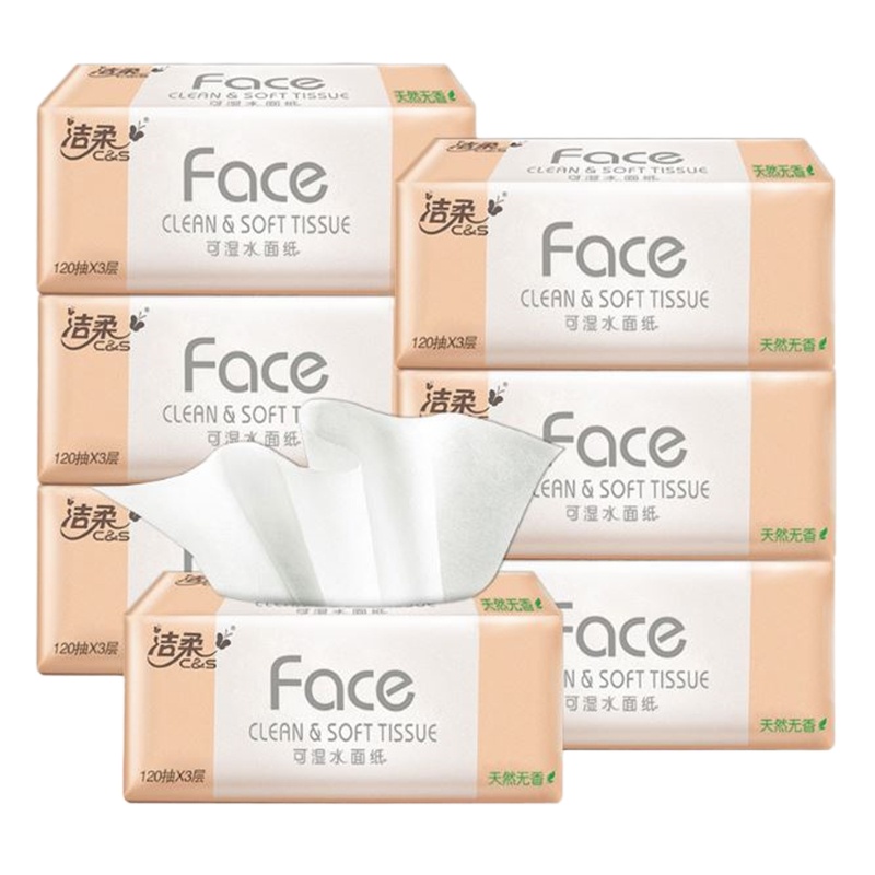 洁柔CS130 抽抽取式面巾12包