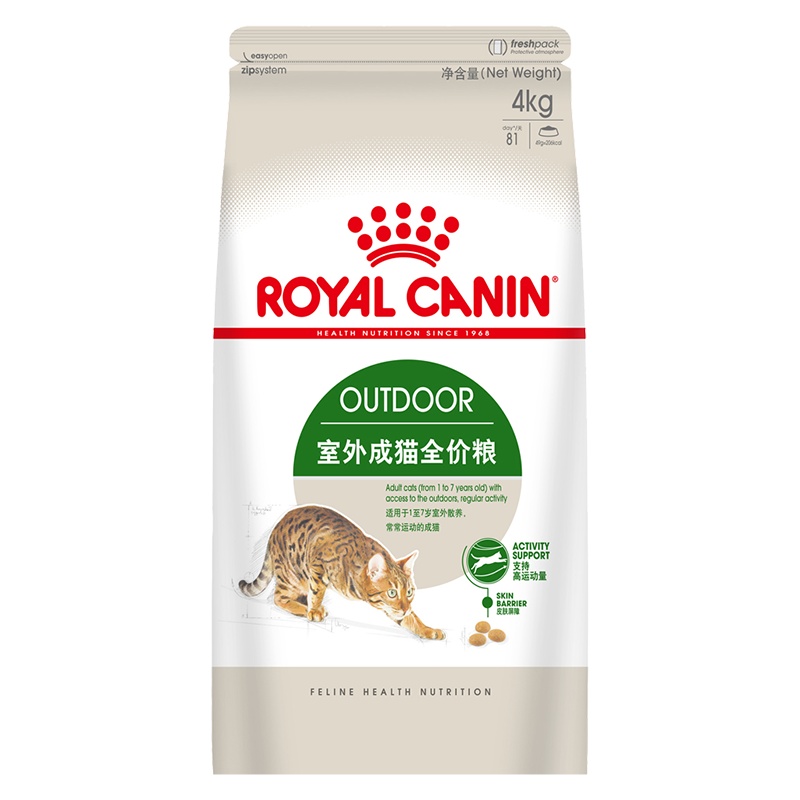 皇家 (royal canin) 猫粮 户外成猫粮 O30—12月龄以上 4kg