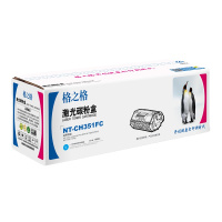 (DT) 格之格 NT-CH351FC 兰色硒鼓 (计价单位:只)适用hp M176/M176FN/M177