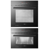 老板(ROBAM)家用厨房嵌入式40L电蒸箱&60L电烤箱 1℃精控 多功能触控式电蒸炉 蒸烤套装S273+R073