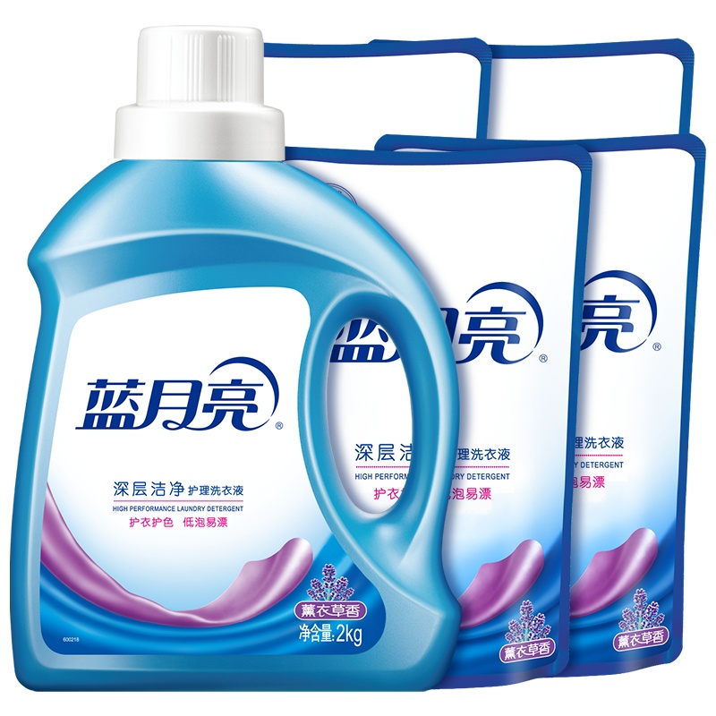 蓝月亮 深层洁净洗衣液组合套装 2kg瓶+1kg*4 袋 薰衣草香 深层去污 护衣护色 温和配方 低粘速溶易漂洗