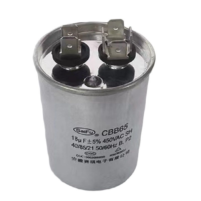 赛福牌电容450V/Y
