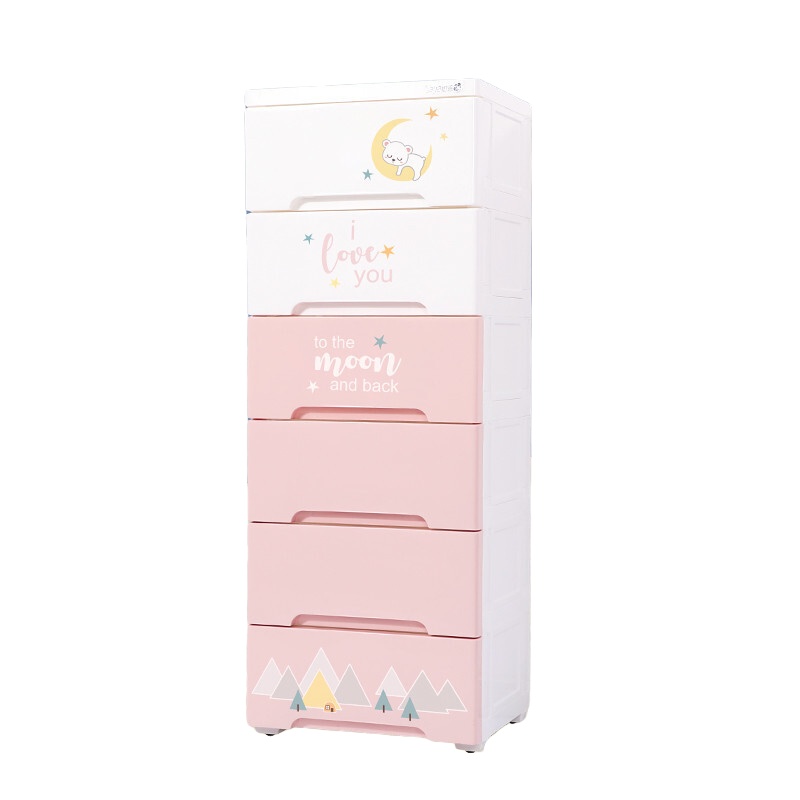 也雅儿童衣柜简易塑料婴儿衣橱家用卧室多层宝宝玩具储物收纳柜子BP-024303-95A