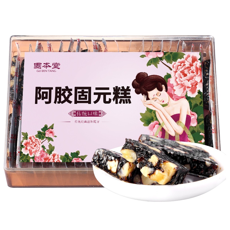 固本堂(GuBenTang) 阿胶糕即食 大果粒传统阿胶固元糕500g/盒装 手工阿胶膏 ejiao 滋补零食