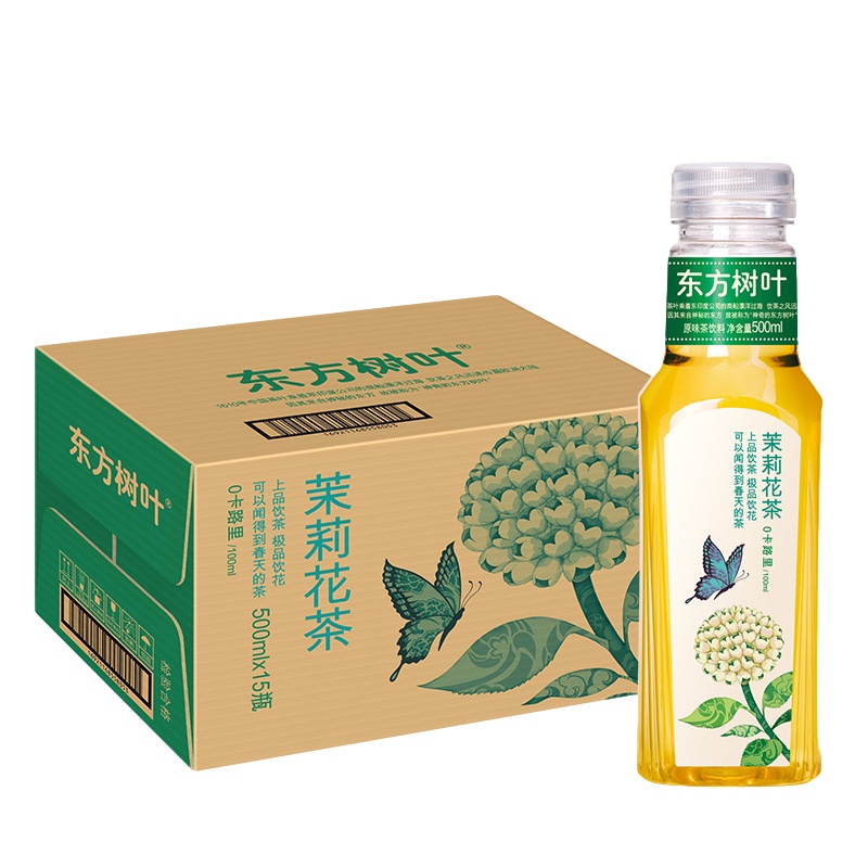 农夫山泉 东方树叶 绿茶500ml*15瓶 茶饮料 整箱装 绿茶即饮饮料