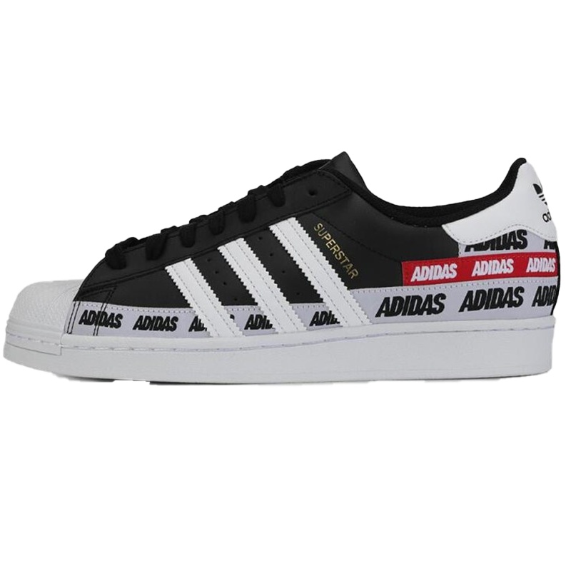 adidas阿迪达斯 男女同款休闲鞋 FX5559