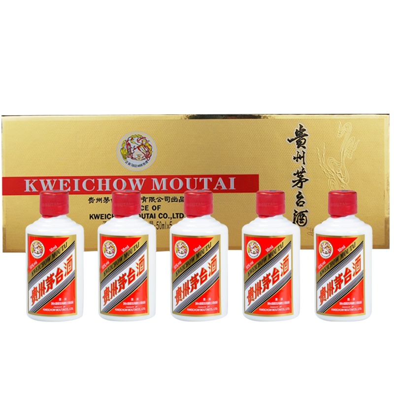 茅台 贵州茅台酒 金色条盒装 53度 50ml*5瓶 茅台小酒 条茅 金色条盒装 金条 酱香型白酒