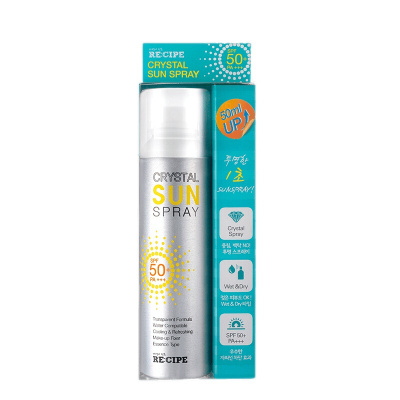 韩国re:cipe 玥之秘莱斯璧小蓝盾防晒霜50ml SPF50+ PA+++ 防晒霜防晒乳