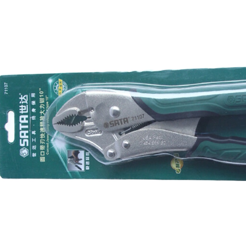 世达(SATA) 圆口带刃快速释放大力钳 5英寸 71105 货期5-10天