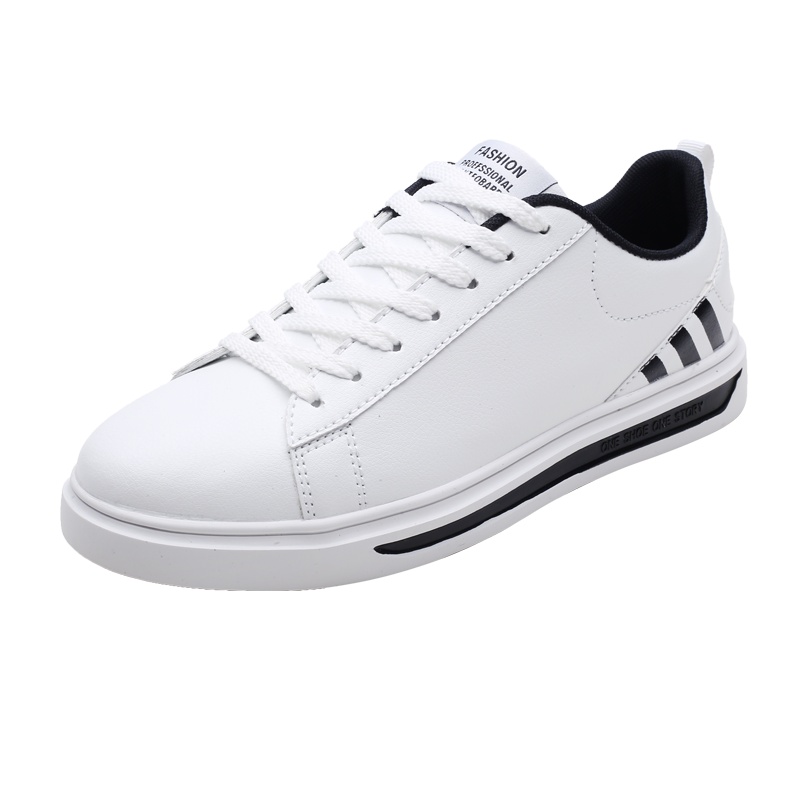 艾斯臣Acesc 新款INS潮流百搭轻便男士板鞋休闲鞋小白鞋