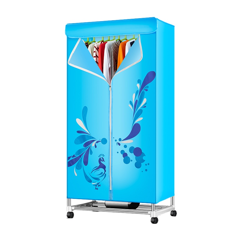 TCL 烘干机家用宝宝衣物风干机静音省电暖衣架小型干衣机速干衣 TG-FP121A