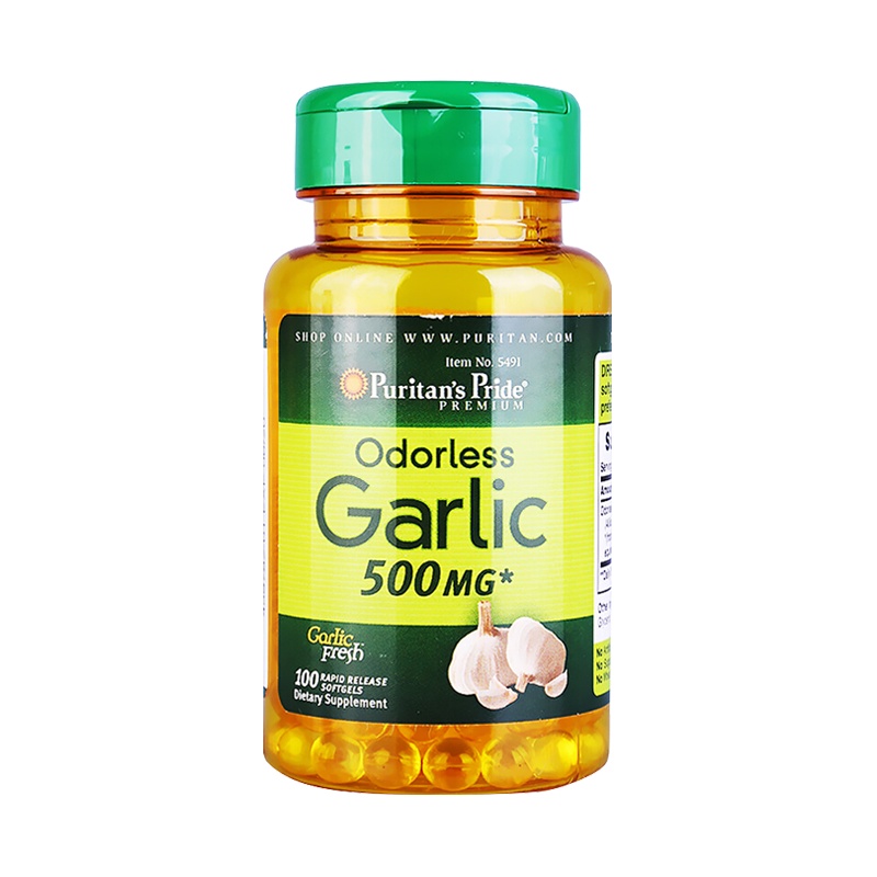 [2瓶]普丽普莱 无味蒜精软胶囊500mg100粒美国原装进口大蒜精华