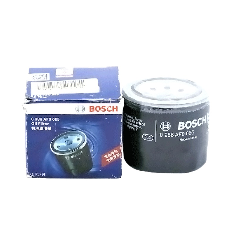 博世BOSCH机油滤清器机滤0986AF0065适用98-02款本田雅阁 2.3