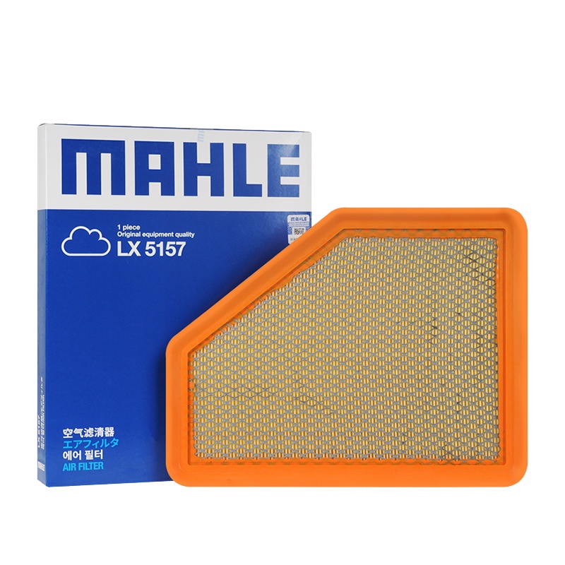 马勒(MAHLE)空气滤LX5157适配17款别克VELITE 5 1.5L L4 混动