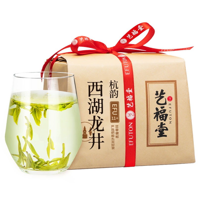 【2021新茶】艺福堂西湖龙井茶叶明前特级新茶正宗产地杭韵EFU11+绿茶散装250g