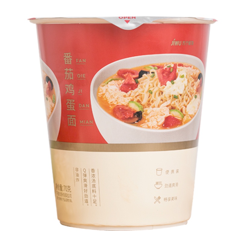 苏宁极物番茄鸡蛋面6杯装冻干面整箱发 速食杯面泡面非油炸方便面