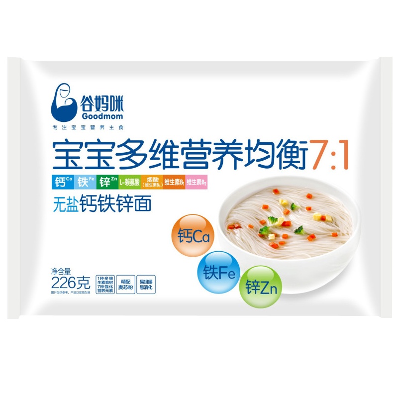 谷妈咪(Goodmom)宝宝多维营养均衡7:1无盐钙铁锌小面条226g