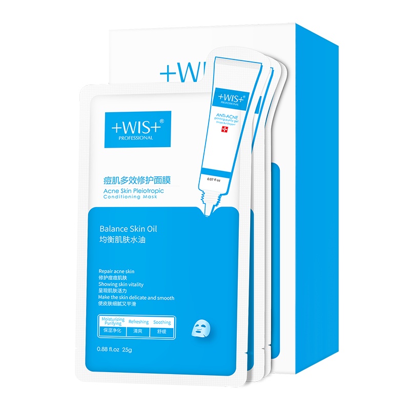 WIS痘肌多效修护面膜24片 多效护理控油清爽保湿滋润