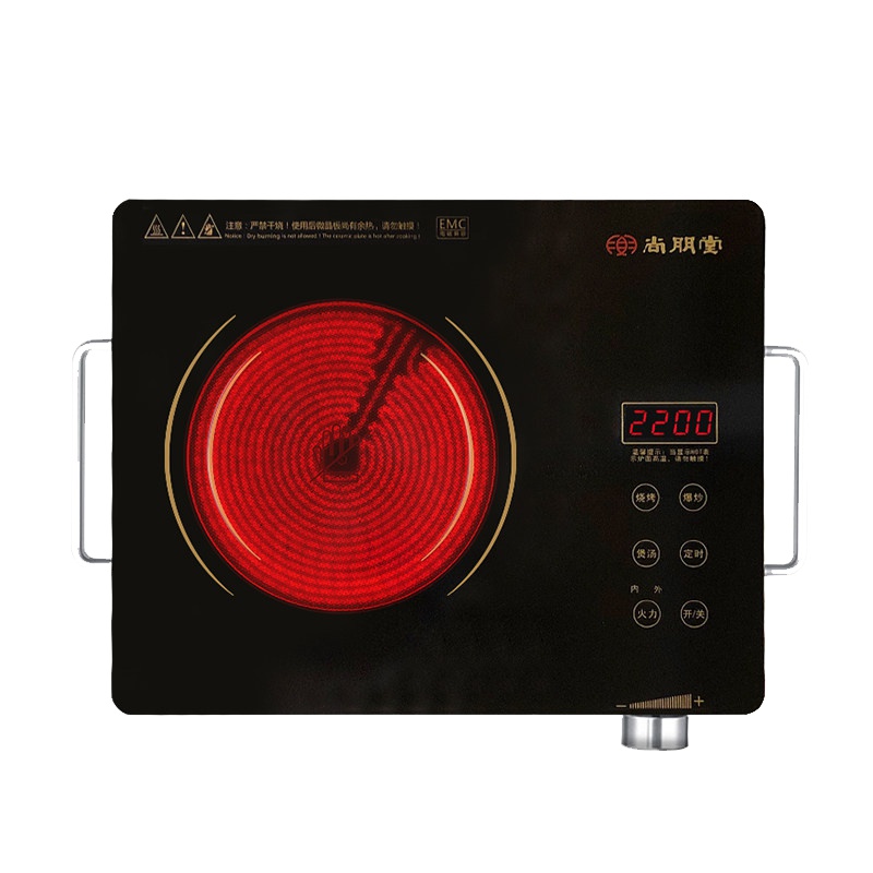 尚朋堂 YS-TA2209FJ 电陶炉家用台式智能光波炉大功率爆炒低辐射不挑锅