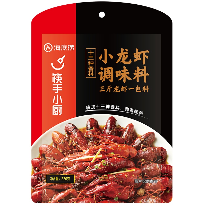 海底捞 十三种香料小龙虾调味料220g单包装