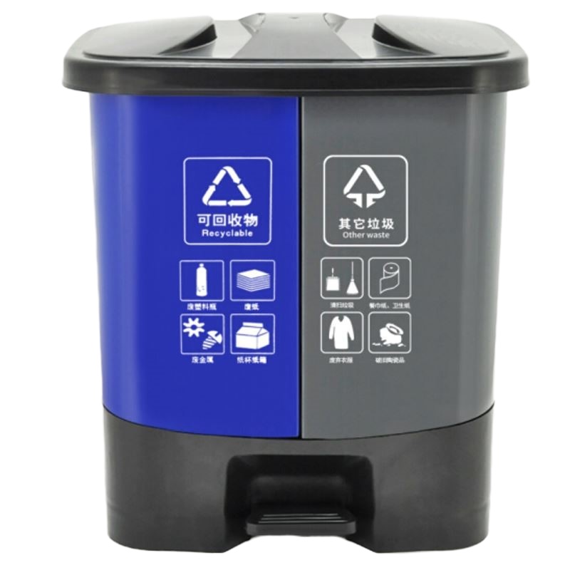 振真ZZ-055脚踏分类垃圾桶 脚踏塑料垃圾桶40L连体脚踏分类果皮桶 桶体可任意组合