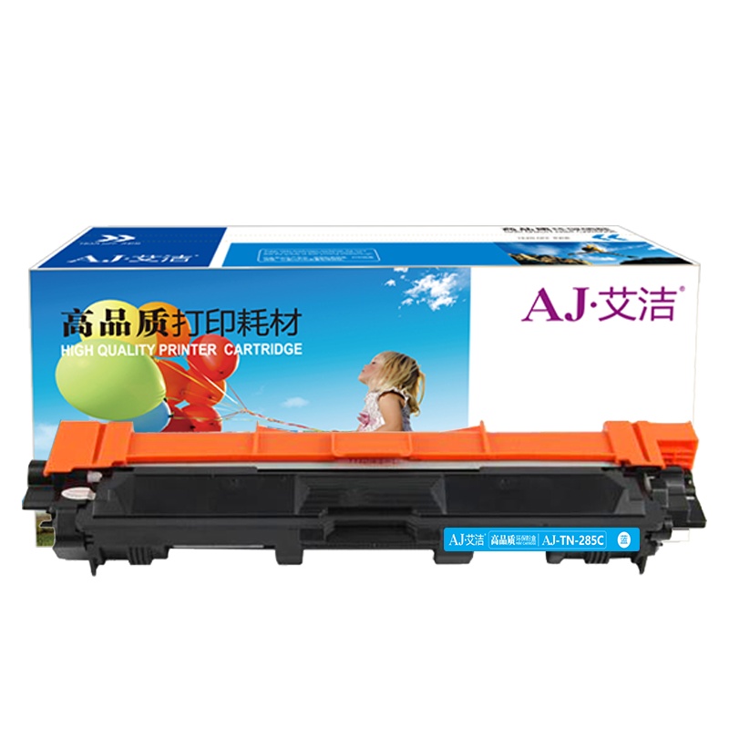 艾洁 TN-285C粉盒蓝色 适用兄弟TN281 HL3140 HL3150CDN 3170CDW DCP9020 MF