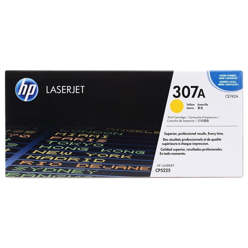 惠普(HP)CE742A 307A黄色原装硒鼓 (适用LaserJet CP5220)7300页