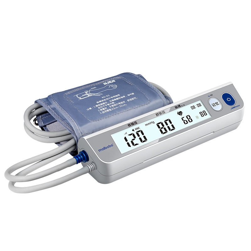 脉搏波(MaiBoBo)电子血压计RBP-6901礼盒款 高精准全自动语音上臂式测量血压仪 医院同款量血压器