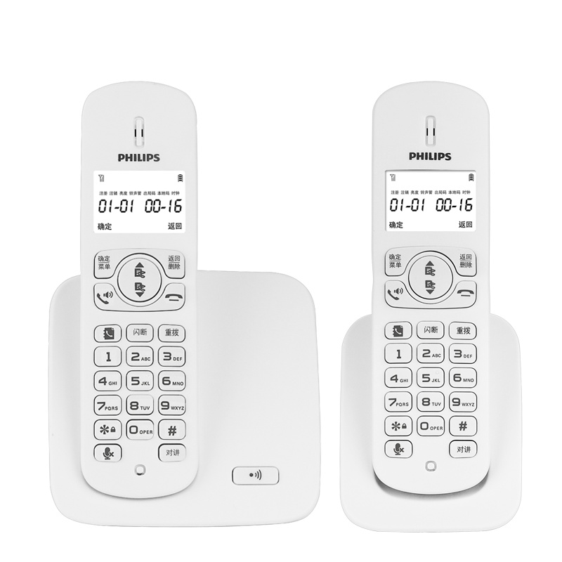 飞利浦（PHILIPS）无绳电话机 无线座机 子母机 办公家用 屏幕白色背光 持久待机 DCTG186duo(白色)